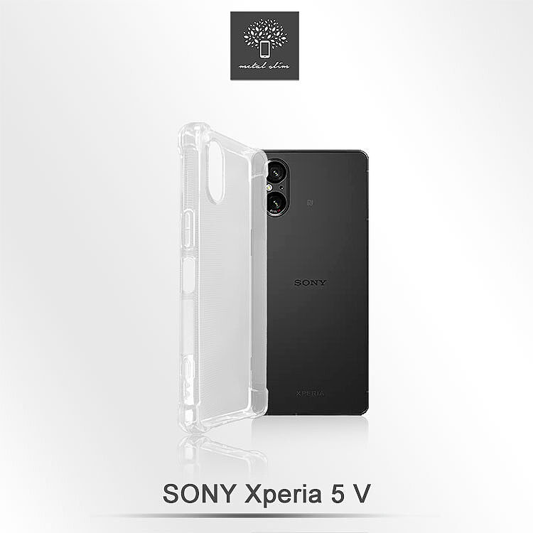 Sony Xperia 10 Ⅳ 楽天モバイル版 - スマートフォン本体